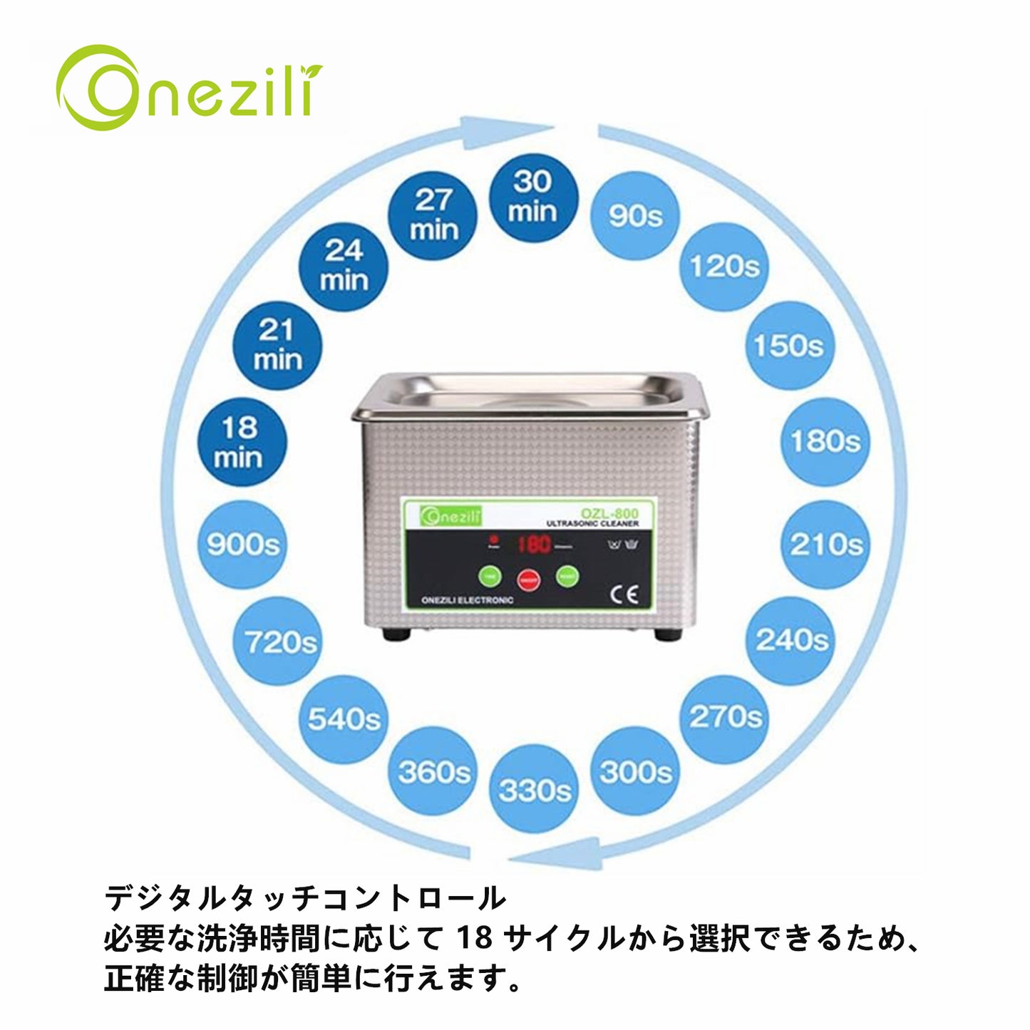 18個のデジタルタイマーを備えたプロ仕様の超音波洗浄機。 宝飾品、眼鏡、指輪、ネックレス、時計、回路基板などのクリーニングに使用されます。金属シェルはより耐久性があります