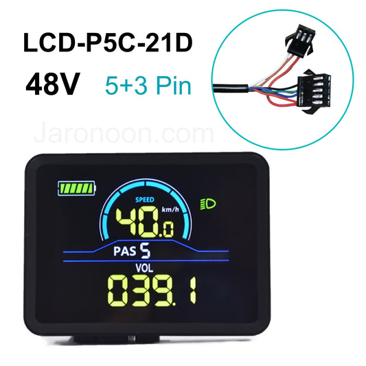 LCD-P5C-21D E-Bike Smart Display Meter | 48V, IP67 Waterproof, SM 5+3 Core(50.8x38mm)