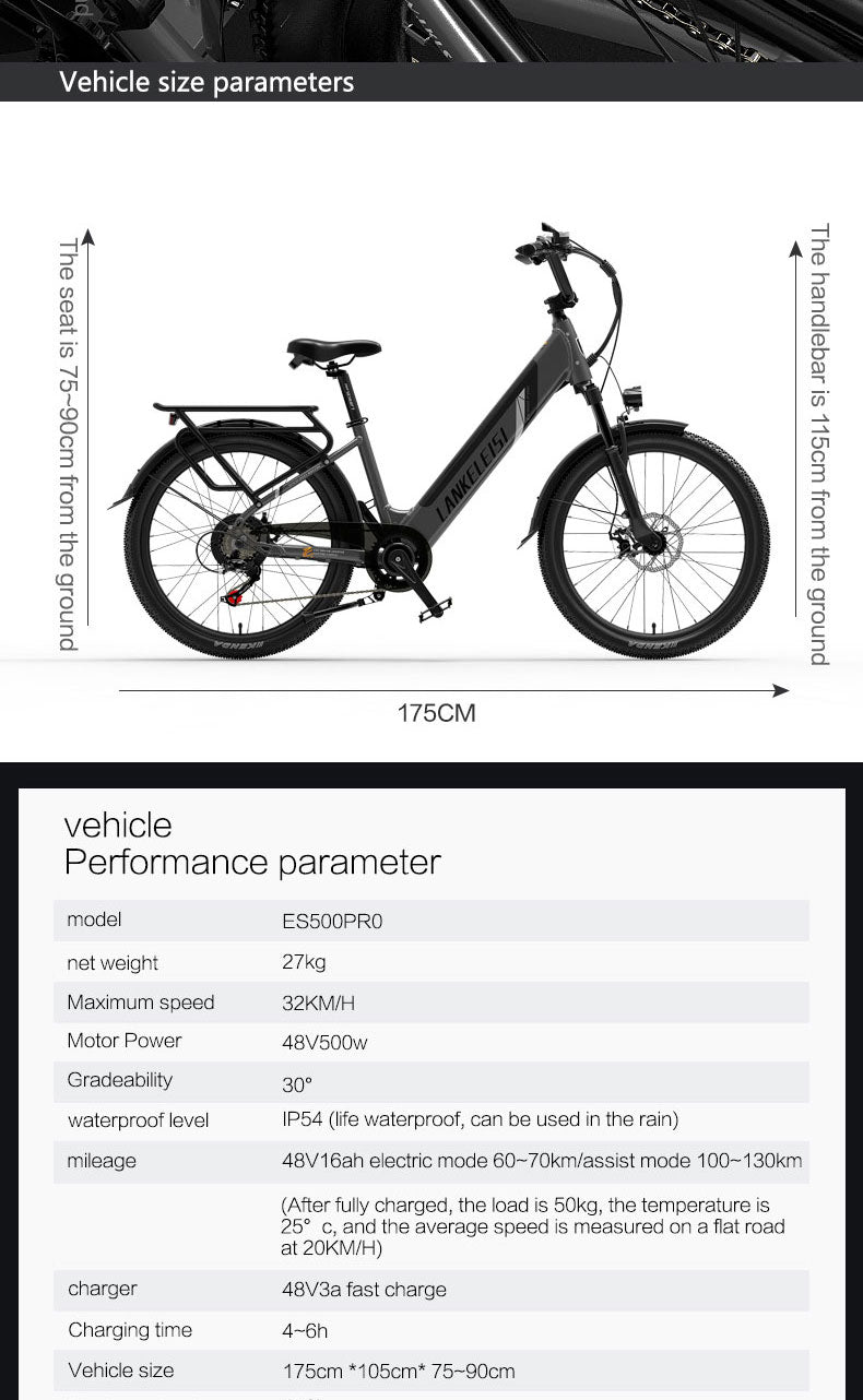 ES500 Pro 500W 48V 16Ah 130Km Rezistență 24 inci Motor fără perii Bicicletă electrică urbană Frâne cu două discuri 32 km/h Viteză maximă City Bik